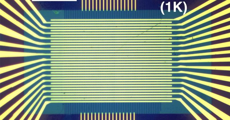 Új áttörés a memóriachipeknél, extrém hőség sem állítja meg a fejlesztést