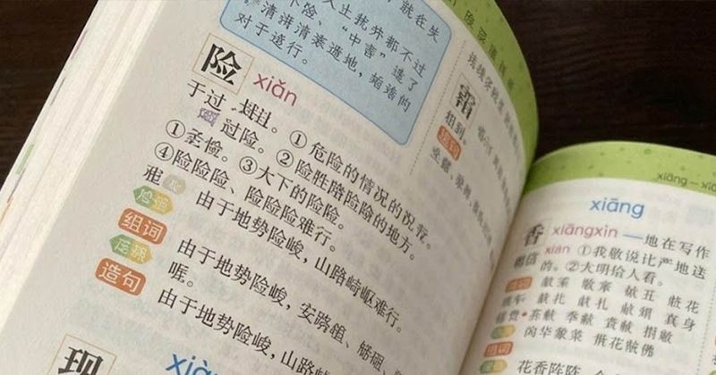 Kínai írásjelek titka: Milyen különleges képesség rejlik mögöttük?