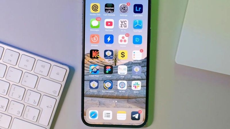 Az iPhone-ok új korszaka jöhet, mesterséges intelligenciával forradalmasítják a mindennapokat